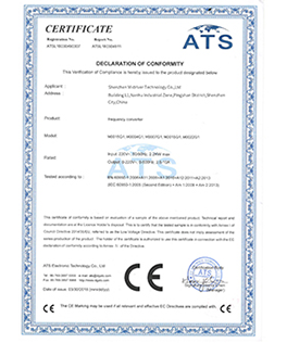 CE